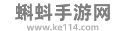蝌蚪手游网