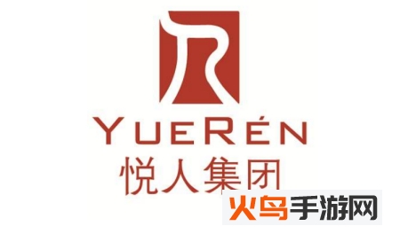 悦人悦店购物 悦人悦店购物