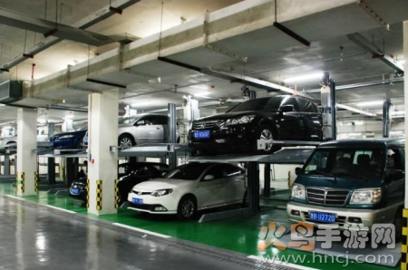 贵阳智慧停车app