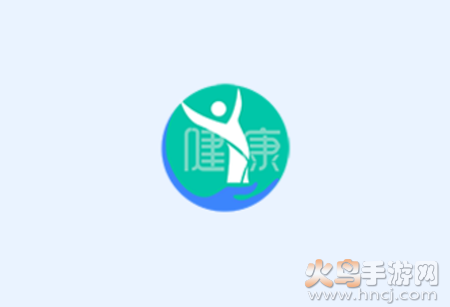 健康是1app
