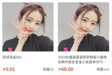 实在点app 实在点app