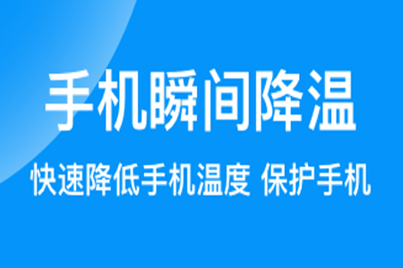 绿色清理专家app 绿色清理专家app