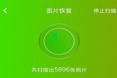 相片视频恢复app 相片视频恢复app