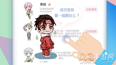 互动桌面宠物app绝版宠物