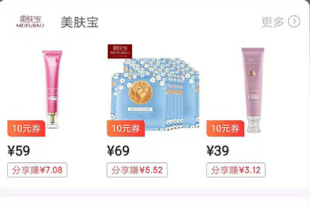 淘逛逛app 淘逛逛app