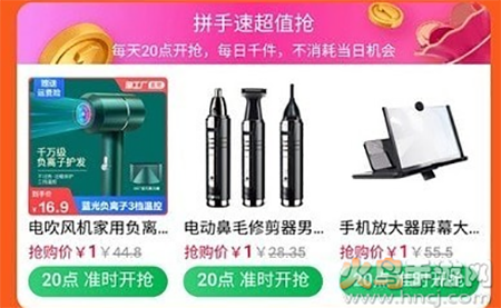 口袋梦工厂app