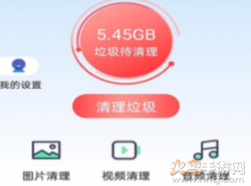 牛牛清理app 牛牛清理app