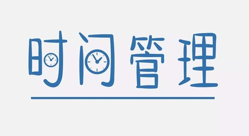 立时软件app 立时软件app