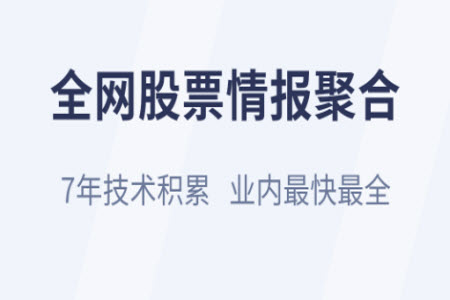 云财经(大学)手机版app 云财经(大学)手机版app