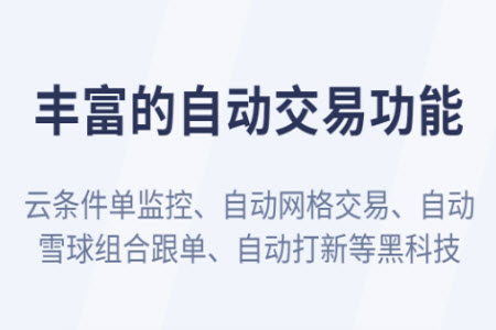 云财经(大学)手机版app 云财经(大学)手机版app