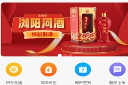 朋月优品app