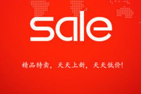 麦乐购官方网站客户端app