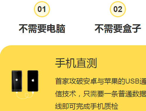 果米助手app 果米助手app