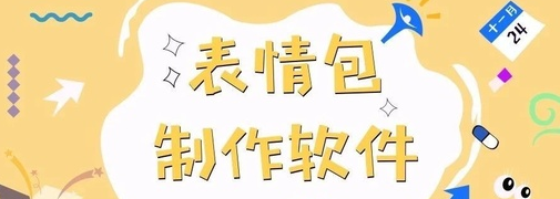 拾光美化app 拾光美化app