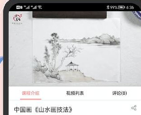 少儿美术简笔画 少儿美术简笔画