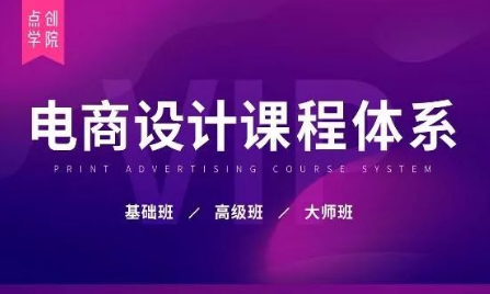 抖学鸭app 抖学鸭app