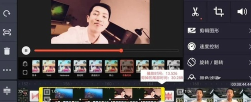 欢喜视频剪辑app 欢喜视频剪辑app