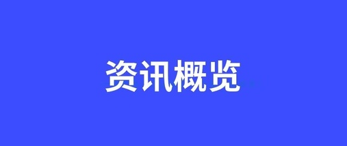乐渝网app 乐渝网app