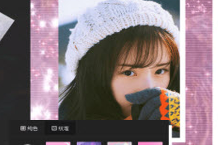 芒果修图app 芒果修图app