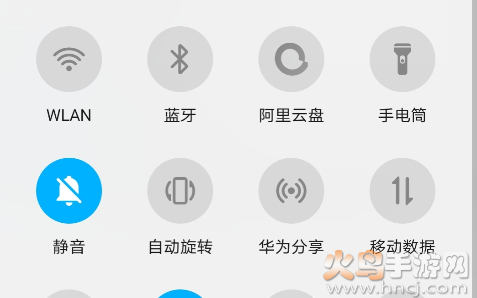 阿里云盘瓷贴app免费版 阿里云盘瓷贴app免费版