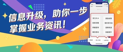 灵感交易汇app 灵感交易汇app