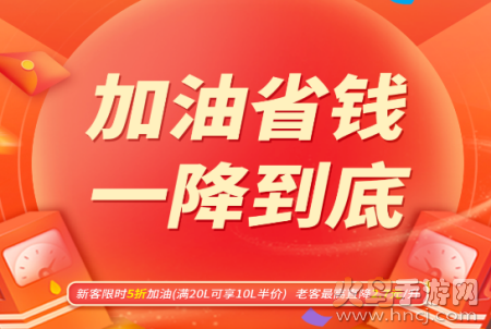 惠享天下app 惠享天下app