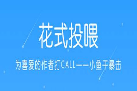 白熊阅读官网手机版app 白熊阅读官网手机版app