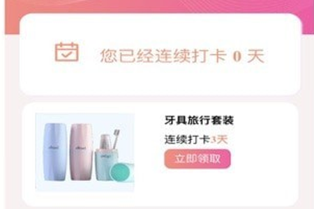 方隅在线app 方隅在线app