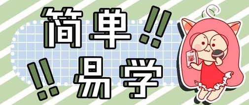 完美P图app 完美P图app