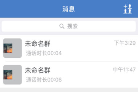 云上教育官方网站客户端app手机版 云上教育官方网站客户端app手机版