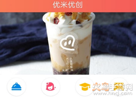 优米优创app 优米优创app