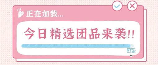 毛衫市场app 毛衫市场app