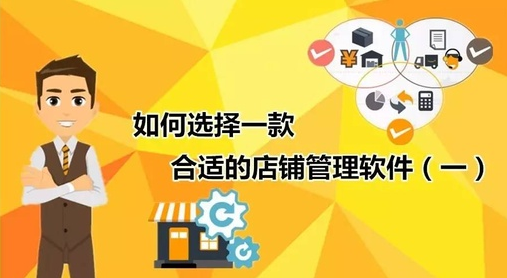 志邦U客app 志邦U客app