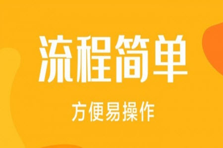 桔子摄影官网app网上选片 桔子摄影官网app网上选片