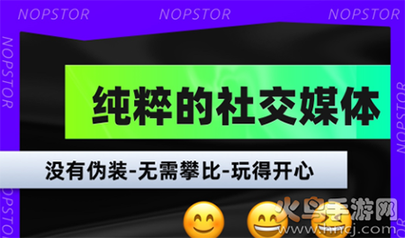 小狗仔相机app免费版