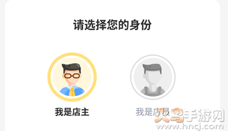 BOLO管家官方app安卓版 BOLO管家官方app安卓版