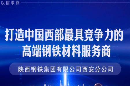 禹龙云商app 禹龙云商app