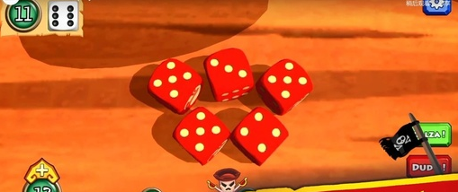 乐摇骰子app 乐摇骰子app