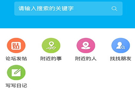 118论坛官网app 118论坛官网app