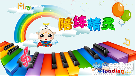 陪练精灵app安卓版