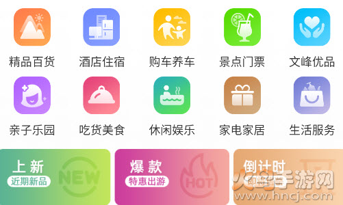 江小豚app 江小豚app