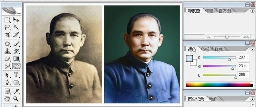 狸清照老照片修复app