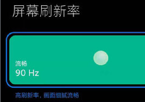 FPS开关app FPS开关app