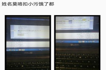 livenotes(动日记)app livenotes(动日记)app