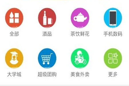 骆驼客软件app安卓版 骆驼客软件app安卓版