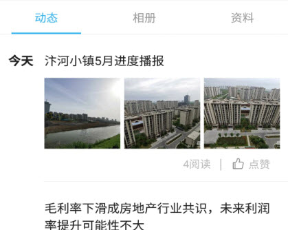 大泽网app 大泽网app