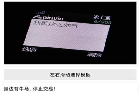 诺基亚壁纸生成app免费版