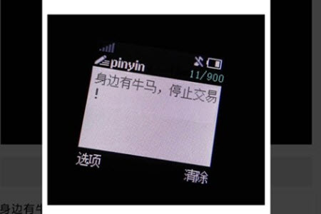 诺基亚壁纸生成app免费版