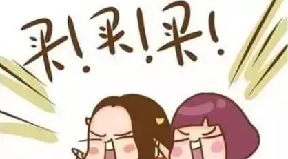 微动商户app 微动商户app