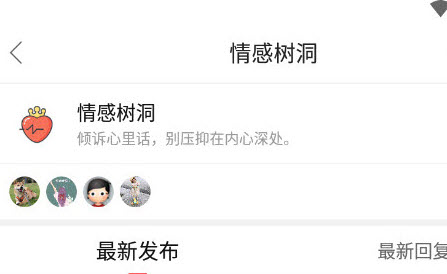 无双姑凉app 无双姑凉app